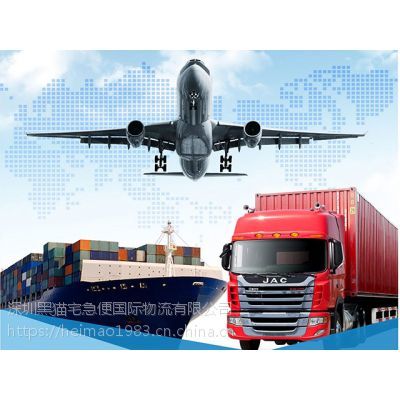 哪些快遞可以郵寄手機和電池產(chǎn)品到臺灣