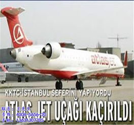 茂名到莫斯科國(guó)際物流 易瑪國(guó)際物流 順德到莫斯科國(guó)際物流