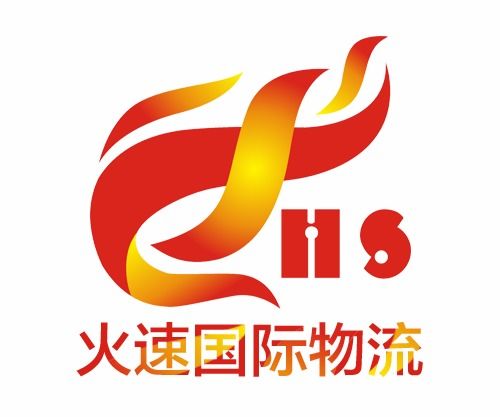 快遞黃頁 公司名錄 快遞供應商 制造商 生產(chǎn)廠家 八方資源網(wǎng)