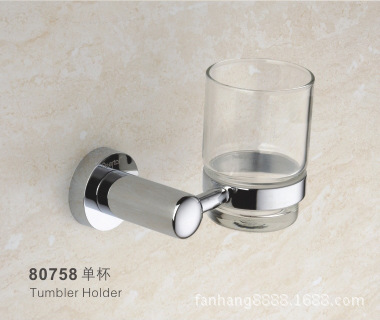 【衛(wèi)浴掛件全銅杯架 情侶創(chuàng)意漱口杯架 節(jié)省擺放空間的單杯架】價(jià)格,廠家,圖片,其他水暖衛(wèi)浴五金,溫州市帆航潔具-