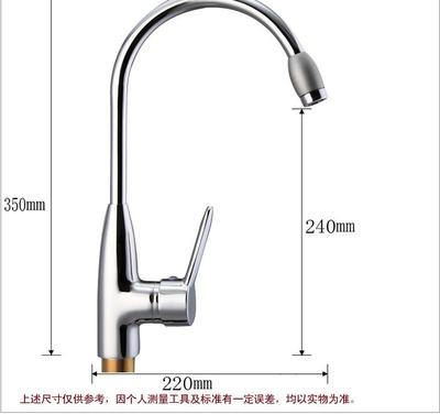 南安市名港水暖潔具廠