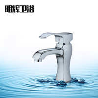 明輝衛浴爆款廚房水龍頭水暖潔具環保純銅冷熱水龍頭廠家批發|衛浴潔具|衛浴設施|家裝、建材|產品|中國黃頁網