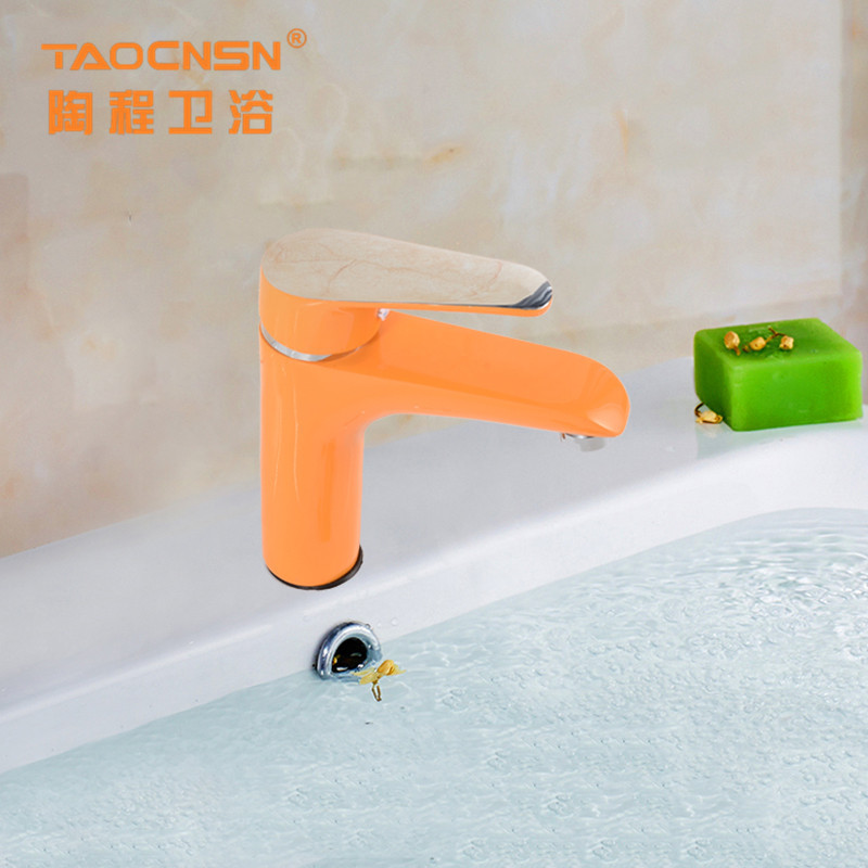 南安市陶程水暖潔具廠