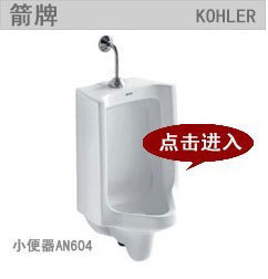 【佛山衛(wèi)浴潔具馬桶廠家 雙孔超漩式連體座便器 OEM貼牌 承接工程】價格,廠家,圖片,其他水暖衛(wèi)浴五金,陳丹校(個體經營)-