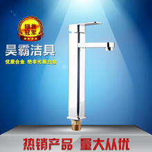 哈爾濱潔具_哈爾濱潔具批發(fā)_哈爾濱潔具供應_阿里巴巴